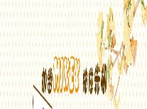 mikeyͯװ_(ͼ4)