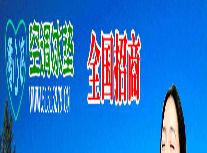 ͸�����յ�����_(ͼ4)