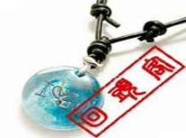 ��ͷ��С��Ʒ����������_(ͼ3)