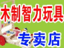 ľͯ������߼���,�ƺ���ͯ��ľ����߳�