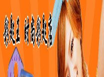 ��ɫԿ�׳��е�_(ͼ3)