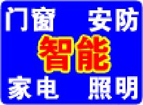 ���ܼҾ�_(ͼ6)