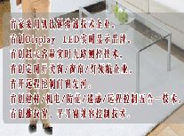 ���ܼҾ�_(ͼ3)