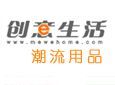 时爱贸易加盟