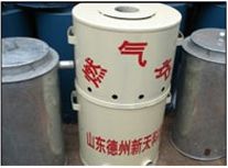 �ո�ȼ��¯_(ͼ4)