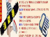 ϴЬ��_(ͼ2)