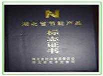 ����ȼ����_(ͼ5)