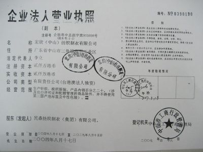 �޵�_(ͼ19)