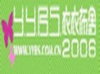 ���²�����μ���