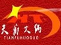 天府火锅加盟