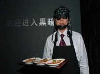 �޾��Ǻڰ�����_(ͼ4)