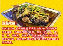 ��һζ����_(ͼ5)